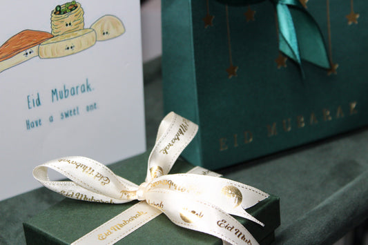 Eid Gift Pouch